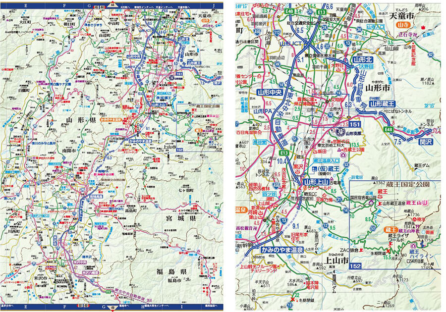 JAFルートマップ2019 全日本全国道路地図九州中国四国中部関西関東東北 ...